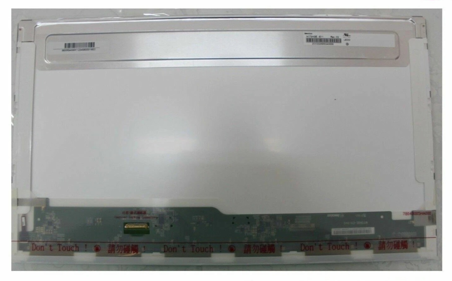 LCD panel for SC786 FHD 1920x1080 with I7-6700HQ CPU on