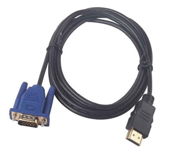 SPEED HDMI Male To VGA Male 1.8M. Lifetime Warranty