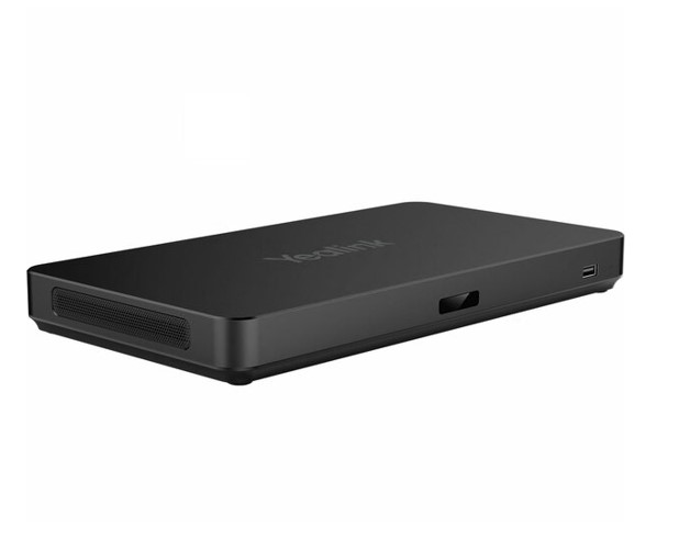 Yealink AVHUB