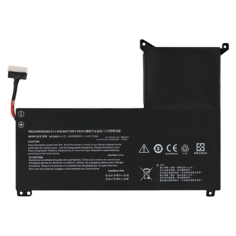 Battery for Resistance SRS-R45-15V1