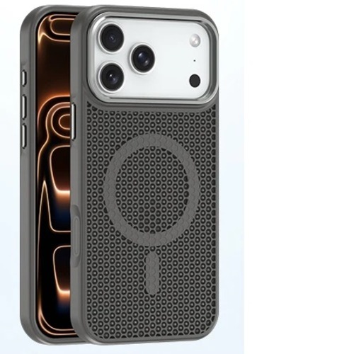 USP Apple iPhone 17 Pro Max (6.9") Armor 3D Mesh Case with