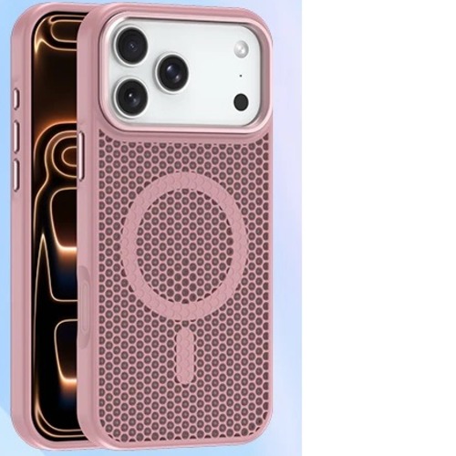 USP Apple iPhone 17 Pro Max (6.9") Armor 3D Mesh Case with