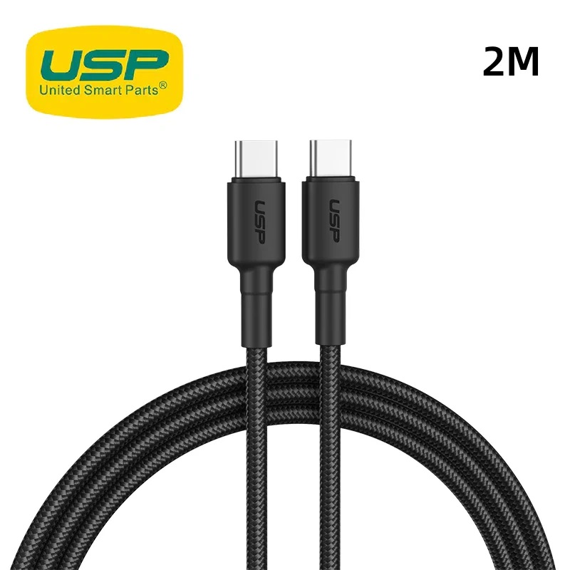 USP BoostUp Braided USB-C to USB-C Cable (2M) Black -3A/60W